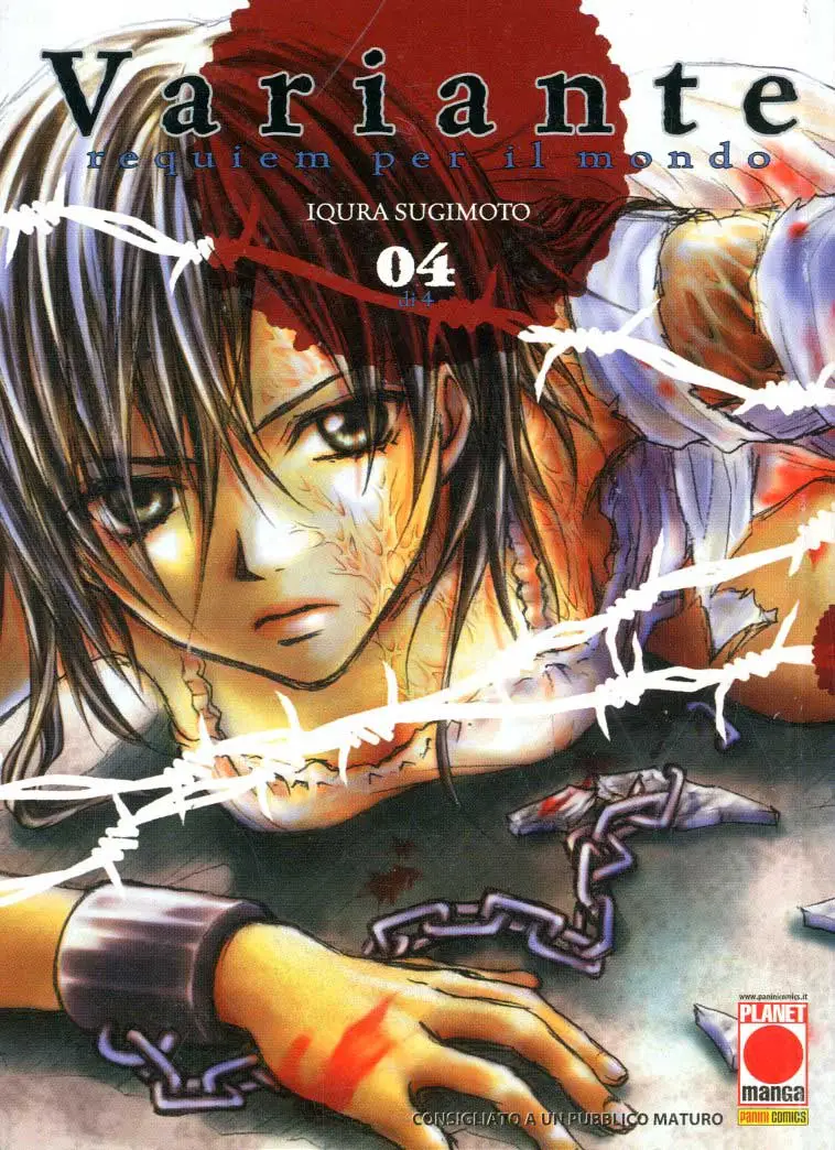 Volume cover